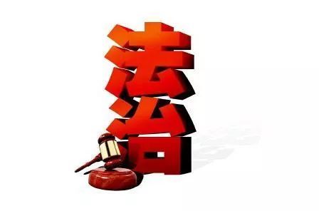 法治代理 在社會(huì)主義核心價(jià)值觀指引下的專業(yè)服務(wù)新趨勢